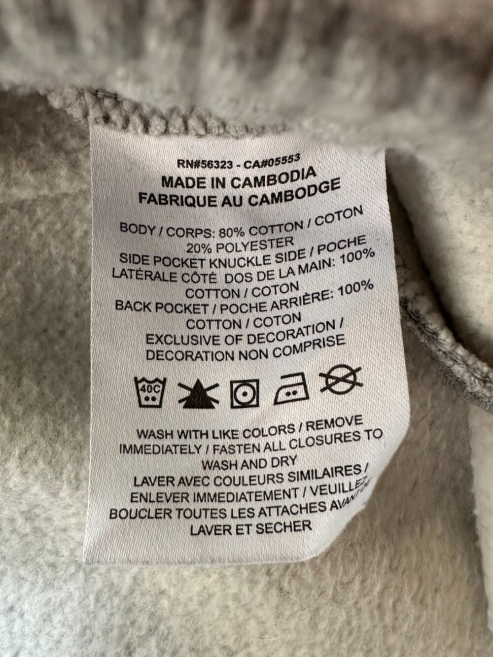 Nike Sweatpants Mens Medium (32x30) Straight Leg Grey Pockets Mid Rise - Picture 13 of 14